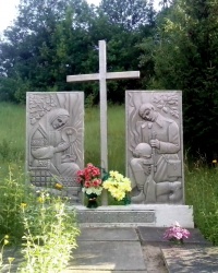 Пам'ятник на честь воїнів-односельців, с. Улашівка