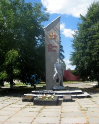 Меморіал радянським воїнам Другої світової війни, с. Ківшовата