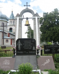 Пам'ятник ліквідаторам аварії на ЧАЕС, с. Германівка