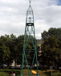 Триангуляционный пункт на набережной у Волжского проспекта в г. Самара