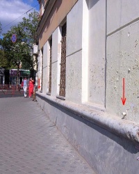 Два полигонометрических пункта на здании Никитинская площадь, 5/28, г. Самара.