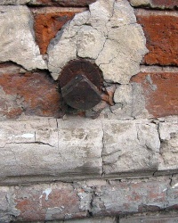 Репер на ул. Молодогвардейская, 117, г. Самара.