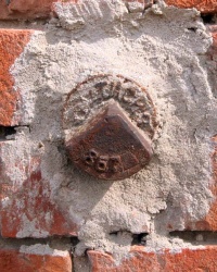 Репер (867) в с. Богословское, Тульская область.