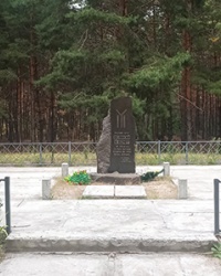 Могила Кубрата (правитель булгарского племени уногундуров). Перещепинский клад в с. Малая Перещепина