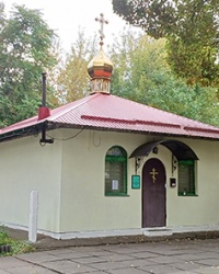 Храм Святої Вєликомучєниці Катерини в м. Дніпро