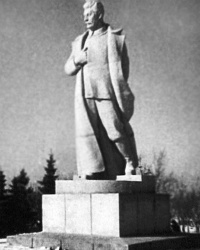 Памятник Сталину (демонтирован) в парке им. Шеченко, г. Днепропетровск