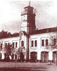 Вторая пожарная часть Екатеринослава 1891г.