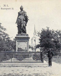 Памятник Екатерине II (демонтирован) в г. Днепропетровск (Екатеринослав)