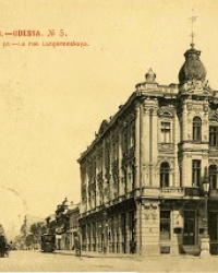 Дом Навроцкого (1891 г.), ул. Ланжероновская, 8 в г. Одесса