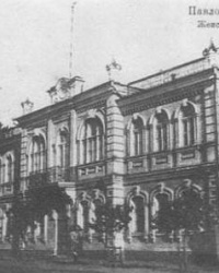 Палац творчості (Жіноча гімназія 1904 року) у м. Павлоград