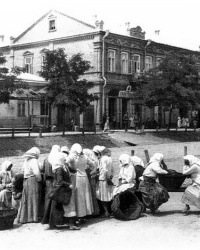 Дом коммерческого Банка, ул. Мира, 35 в г. Геническ