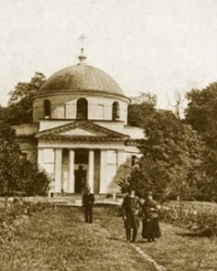 Николаевская церковь в Диканьке