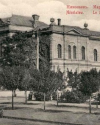 Первая украинская гимназия имени Н. Аркаса (Николаевское Мариинское женское училище І-го разряда) в г.Николаев