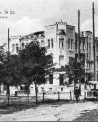 ул. Клары Цеткин, 6а (Нагорная) г.Днепропетровск. Дом Айнбергов