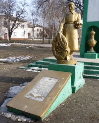 Братская могила в Днепропетровске (пр.Воронцова)