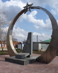 Аллея Славы в Вольнянске