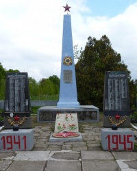 Братская могила в Милорадово
