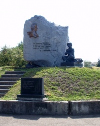 На Петрусевій леваді. Пам'ятний знак Т.Г.Шевченко 