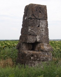 Екатерининская верста (Волосское)