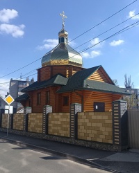 Храм в честь иконы Божией Матери «Скоропослушница» в г. Днипро