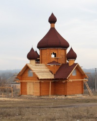 Свято-Николаевский храм в с.Александровка (Деревянное зодчество)