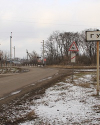пгт.Губиниха (Новомосковский р-н). Тайник
