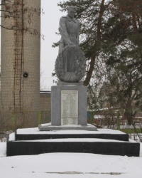 Братская могила Советских воинов г.Змиев