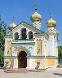 Храм Святого Князя Александра Невского в пгт. Розовка