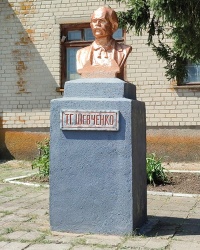 Пам'ятник Тарасу Шевченко в с. с. Пробудження (Пологівський район)
