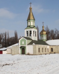 Храм святых равноапостольных Константина и Елены г.Кривой Рог