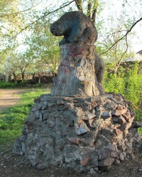 Два медведя в парке им. Кирова, г. Днепропетровск