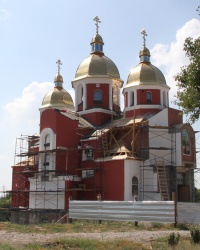 Свято-Андреевский храм в г.Днепродзержинск