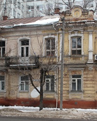 Дом Краснокутского Е.К. (пр. Пушкина, 32) в г. Днепропетровск