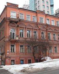 Дом Зуна П.Я. (ул. Шевченко, 16) в г. Днепропетровск