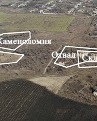 Каменоломни Должанского (карповские) в Рахмановке