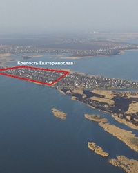 Крепость Екатеринослав I на реке Кильчень