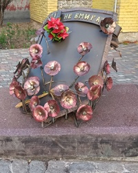 Памятный знак Героям в г. Бердянск