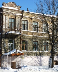 Дом Либермана Я.Х. (ул. Ленинградская, 62) в г. Днепропетровск