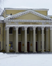 Дворец Григория Потемкина в Днепропетровске