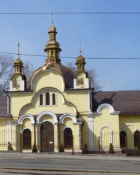 Свято-Владимирский храм в Днепропетровске