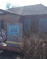 Беликский краеведческий музей