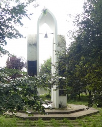 Памятник воинам-землякам береговчанам погибших с 1941 - 1944 год в г. Берегово
