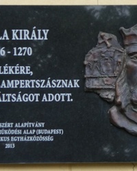 Мемориальная доска королю Венгрии Бела IV в г. Берегово