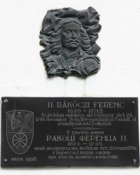 Мемориальная доска Ракоци Ференца II в г. Берегово
