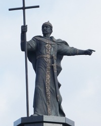 Памятник Крестителю Киевской Руси равноапостольному Князю Киевскому Владимиру Великому в г. Кривой Рог