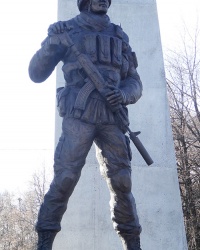 Памятник Героям АТО в г. Кривой Рог