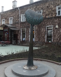 Дерево Любви (Городской парк) в г. Одесса