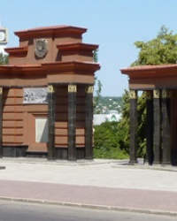 Мемориальный комплекс «Борцам революции» в Луганске