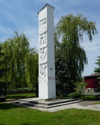 Мемориал воинам - односельчанам 1941 - 1945 гг. в с. Атаки