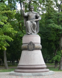 Памятник гетману Мазепе в г. Полтава